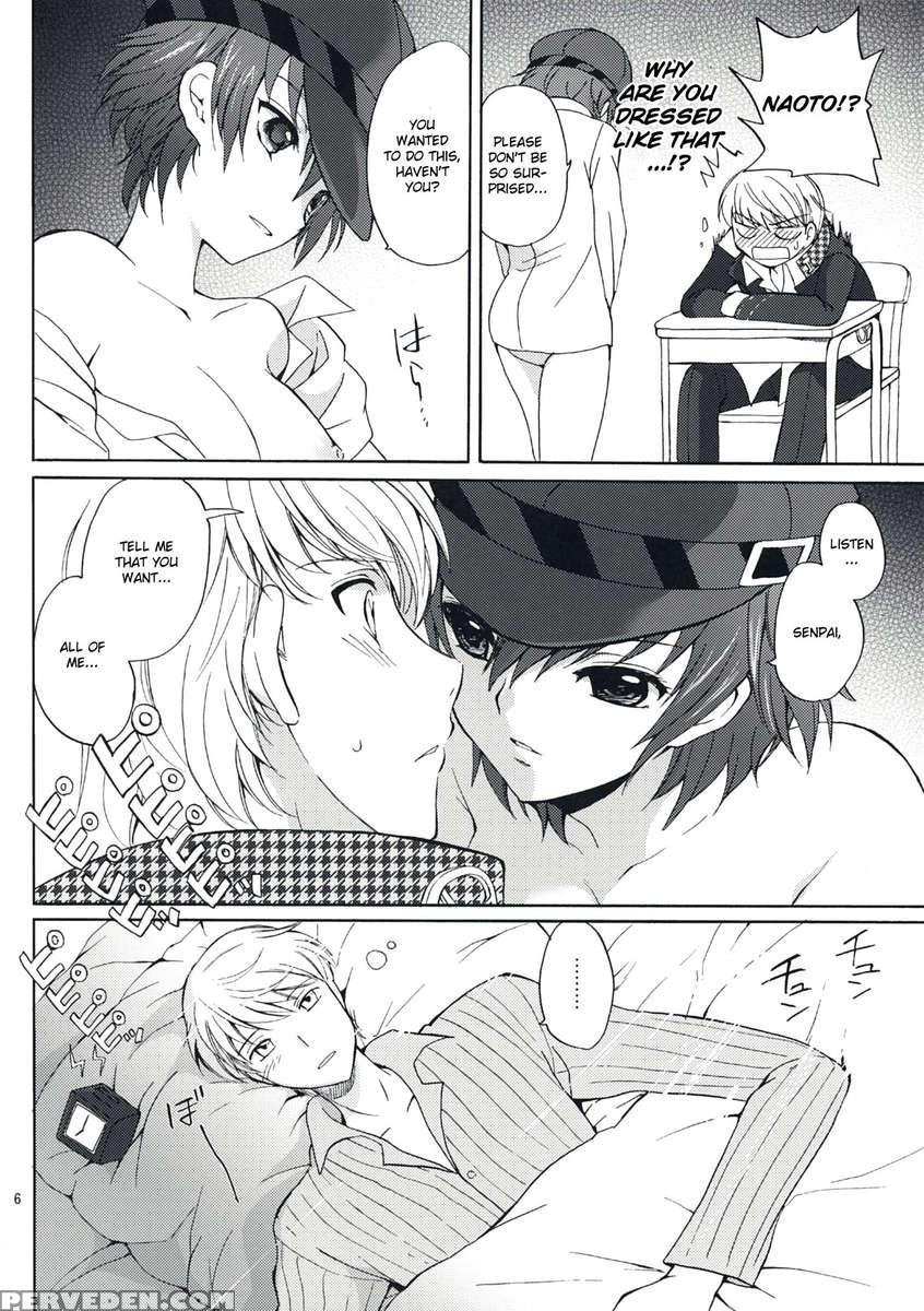 Secret Lover Chapter 1000 Page 5